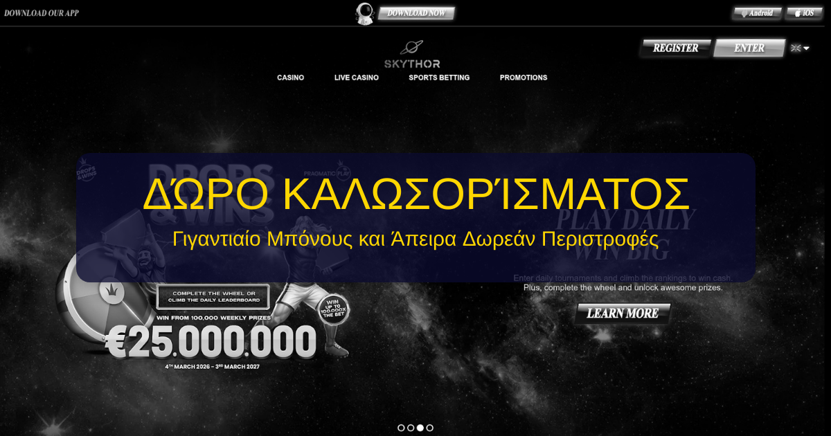 4Stars Casino